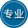 临淄区专业道路救援