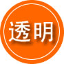 临淄区救援费用合理
